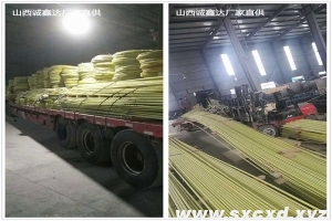 玻璃纖維筋多錢一噸？